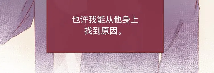 1、给你一块小甜饼（1） 第79页