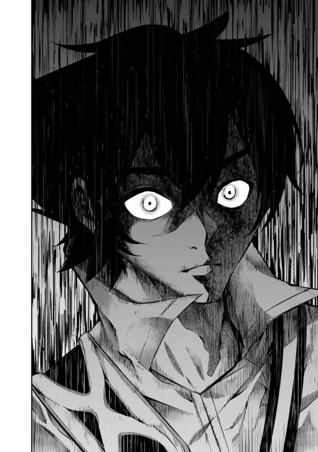 第8话 第18页