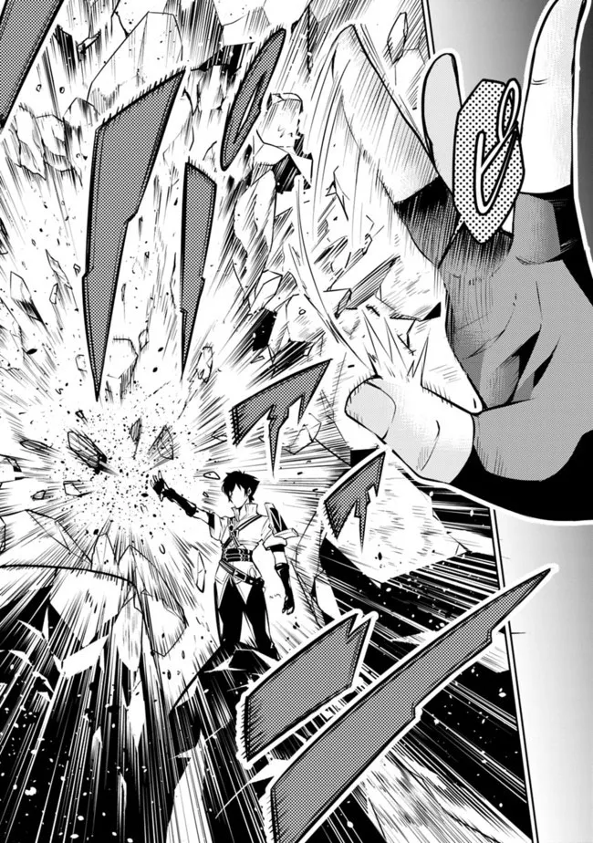 第6话 第6页