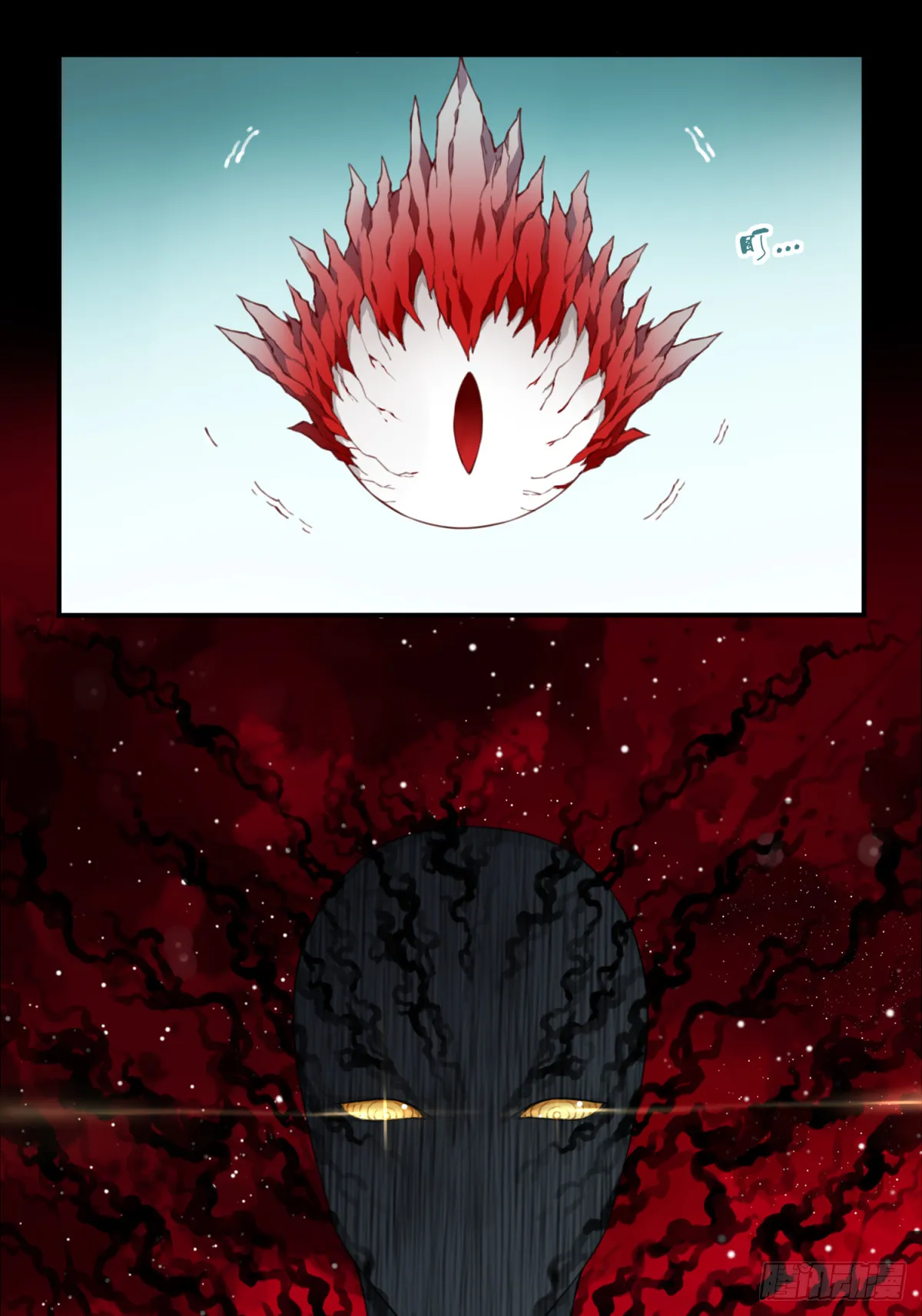 101：地下神殿（4） 第2页