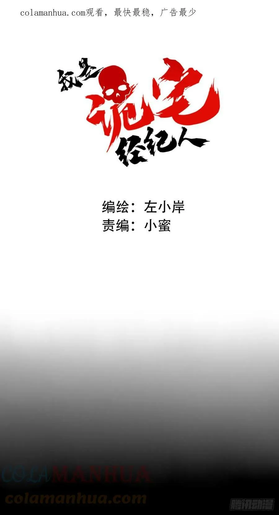 120：回答 第1页