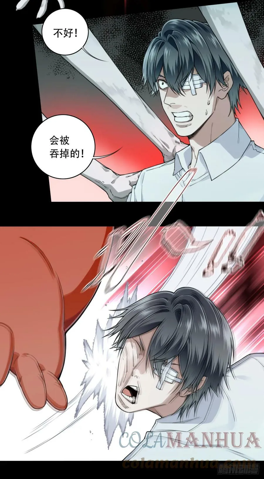 120：回答 第5页