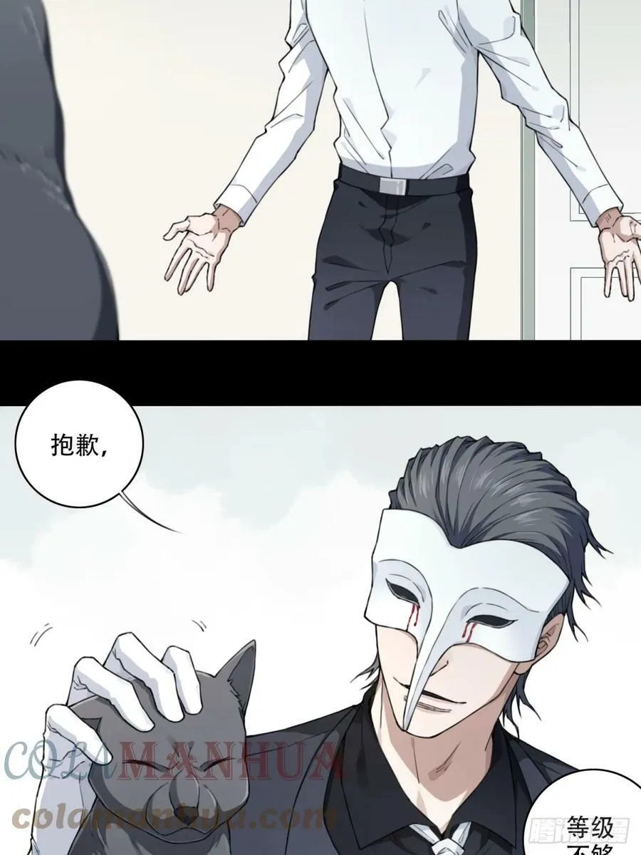 120：回答 第15页