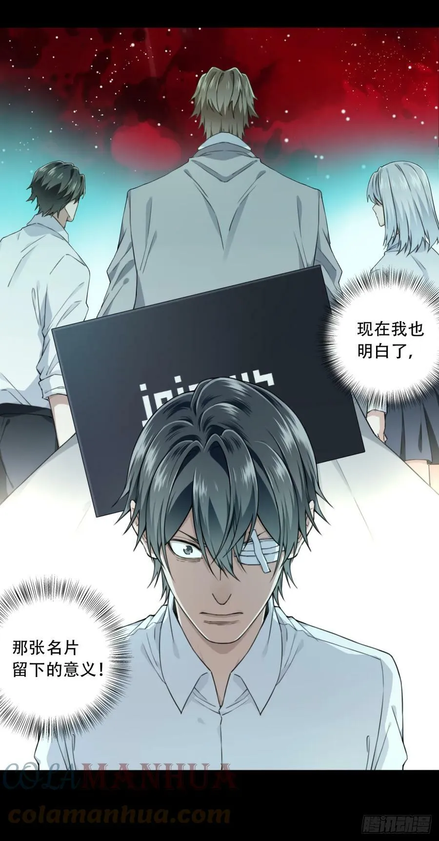 120：回答 第33页