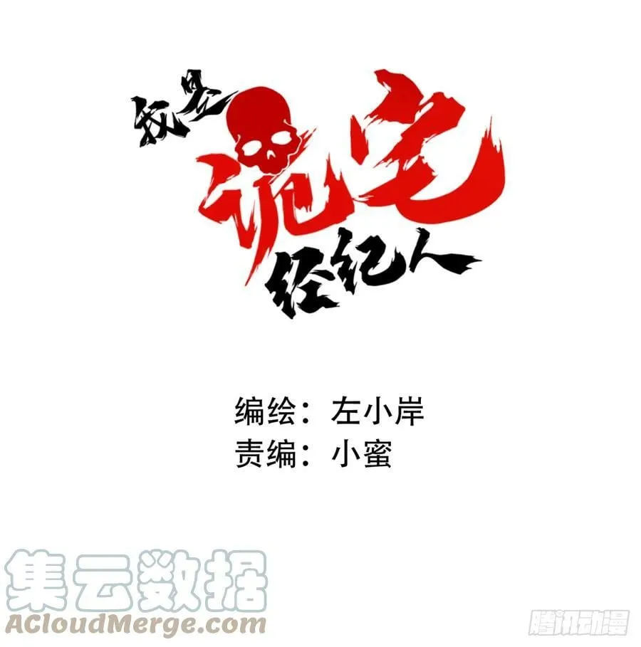 120：回答 第39页