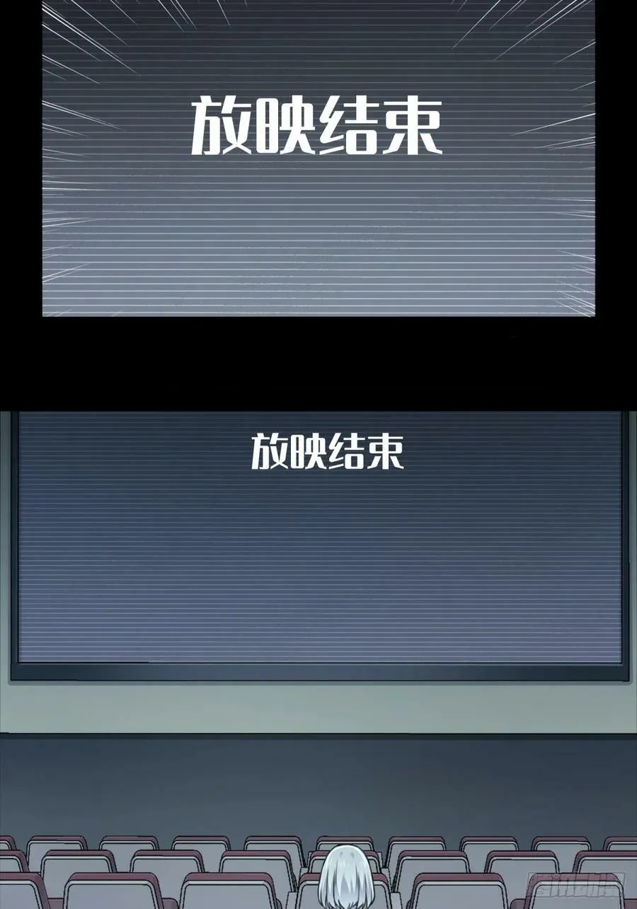 番外：新手任务（10） 第4页