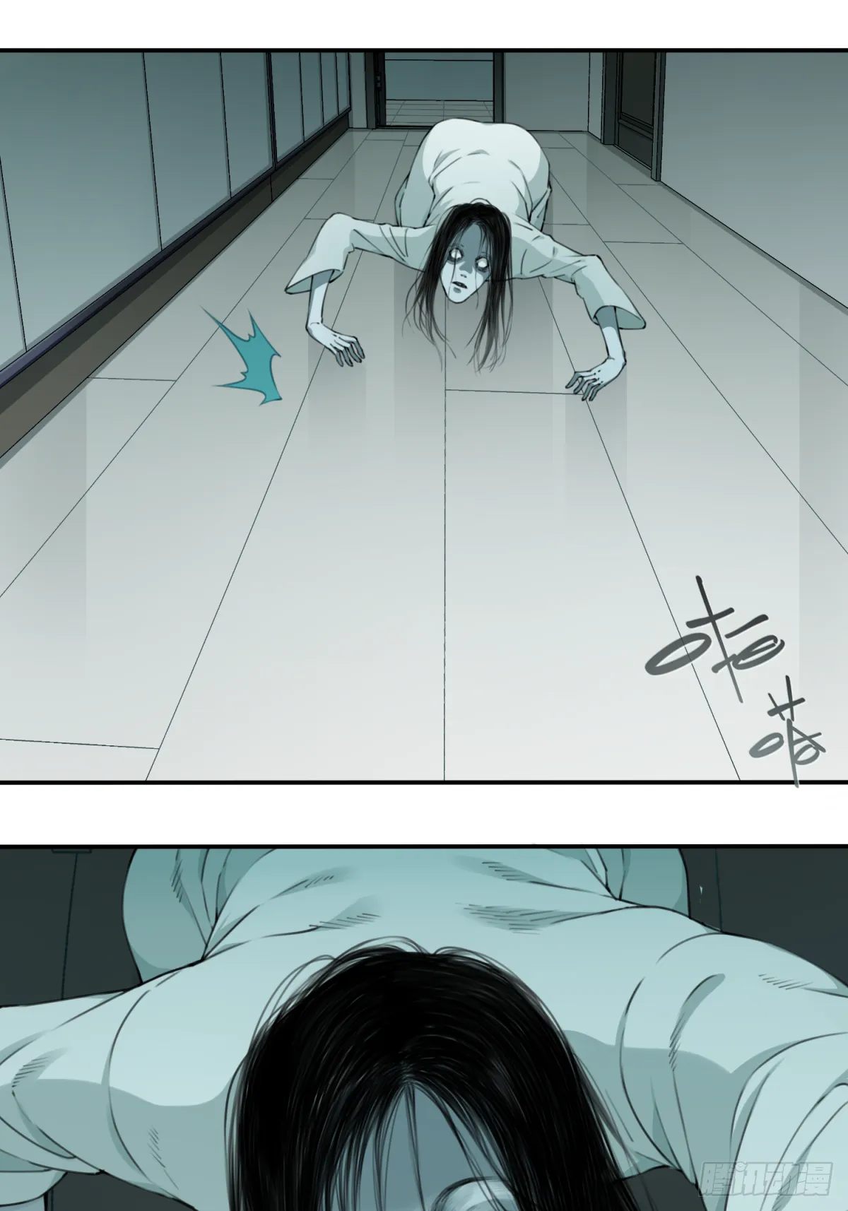 006:404诡宅（3） 第24页