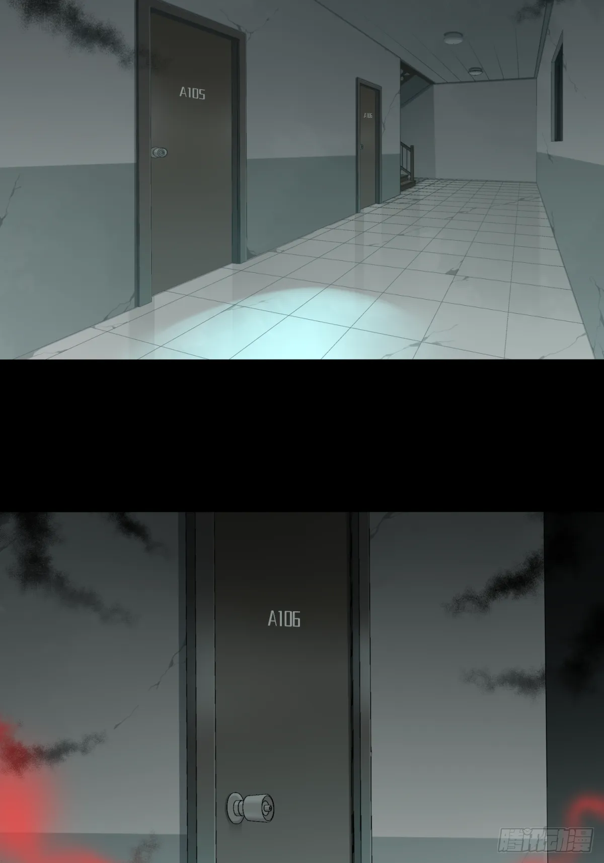 047：甜蜜家园（2） 第30页