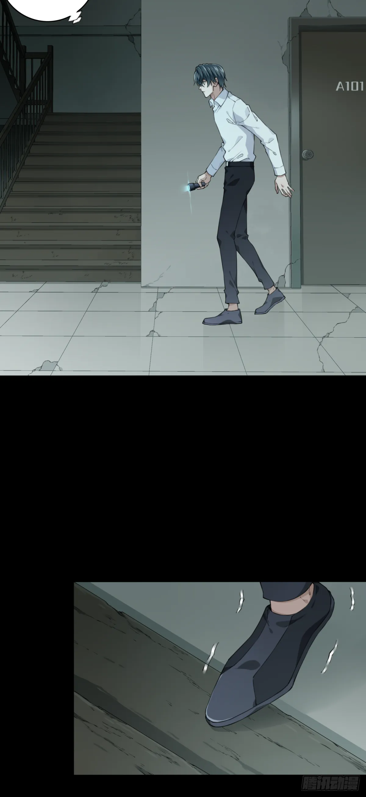 047：甜蜜家园（2） 第32页