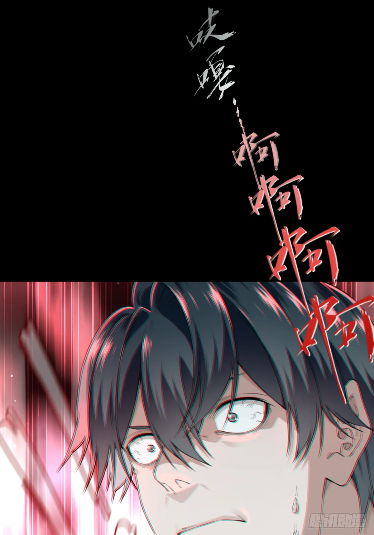 047：甜蜜家园（2） 第37页
