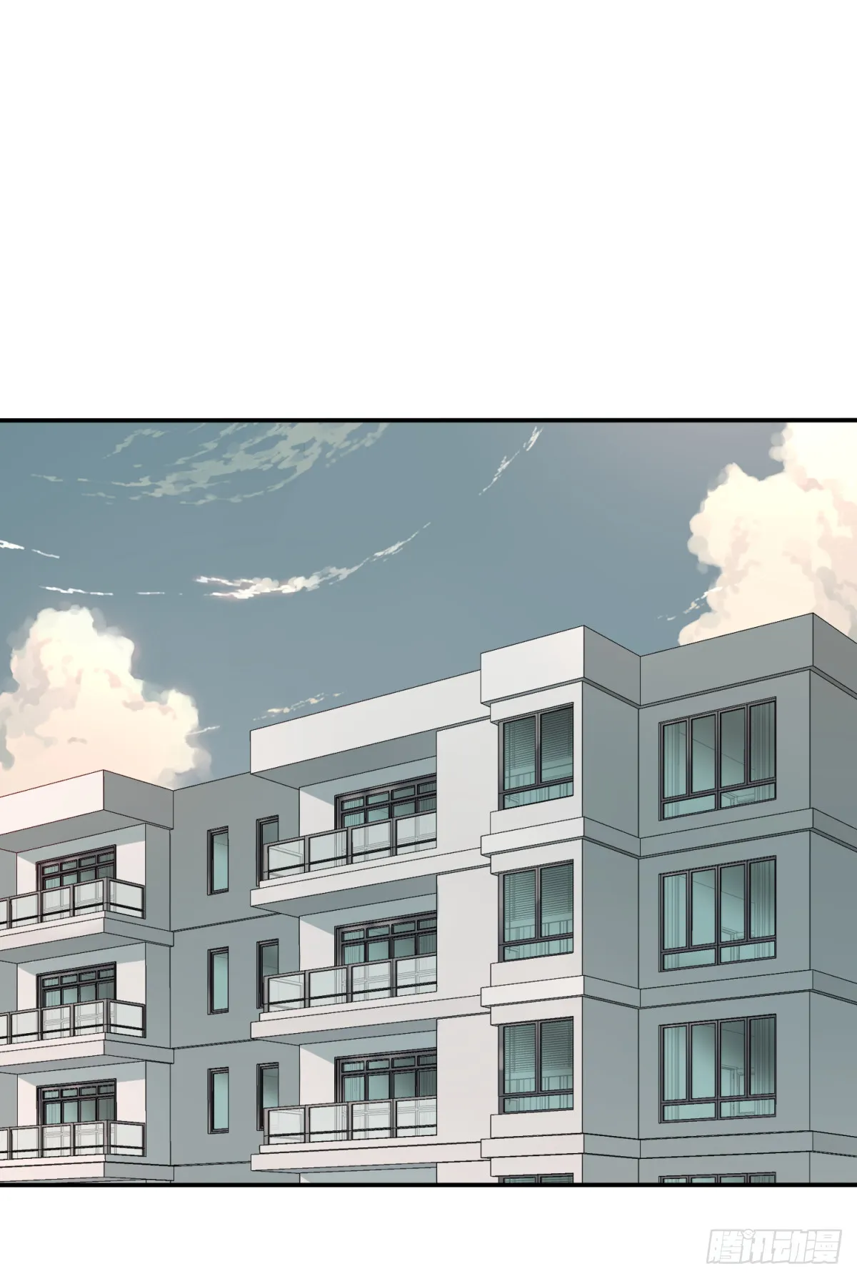 095：线索 第19页
