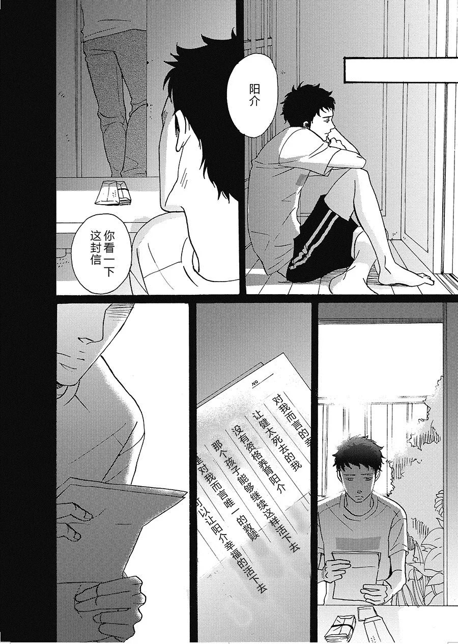 25 第2页