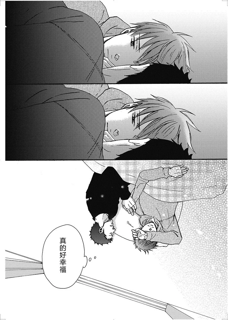 23 第5页