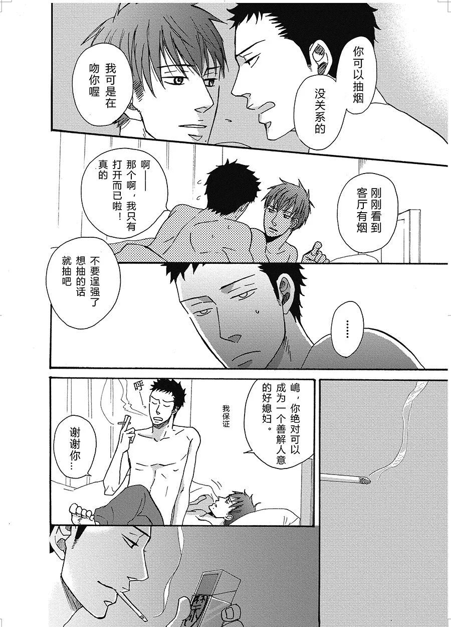 22 第3页