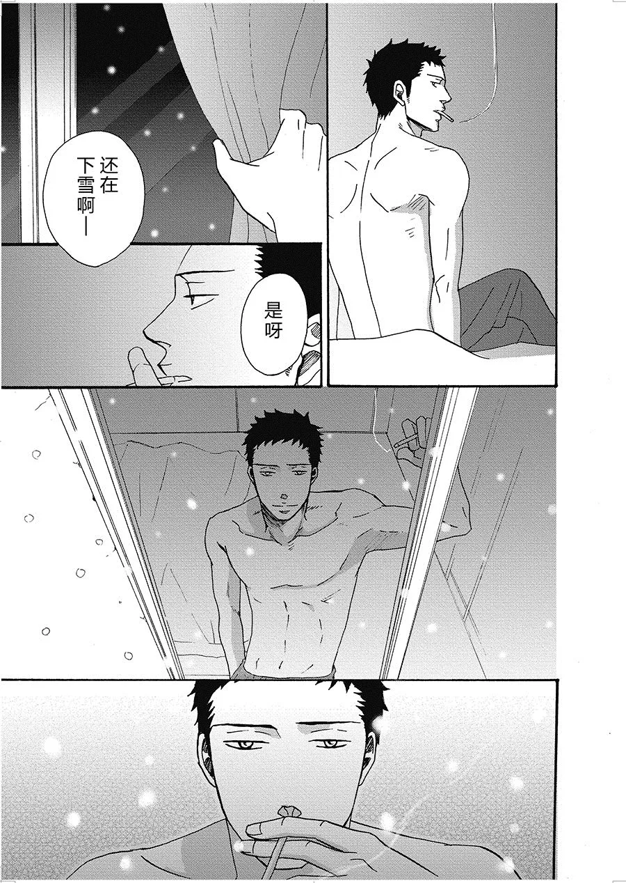 22 第4页
