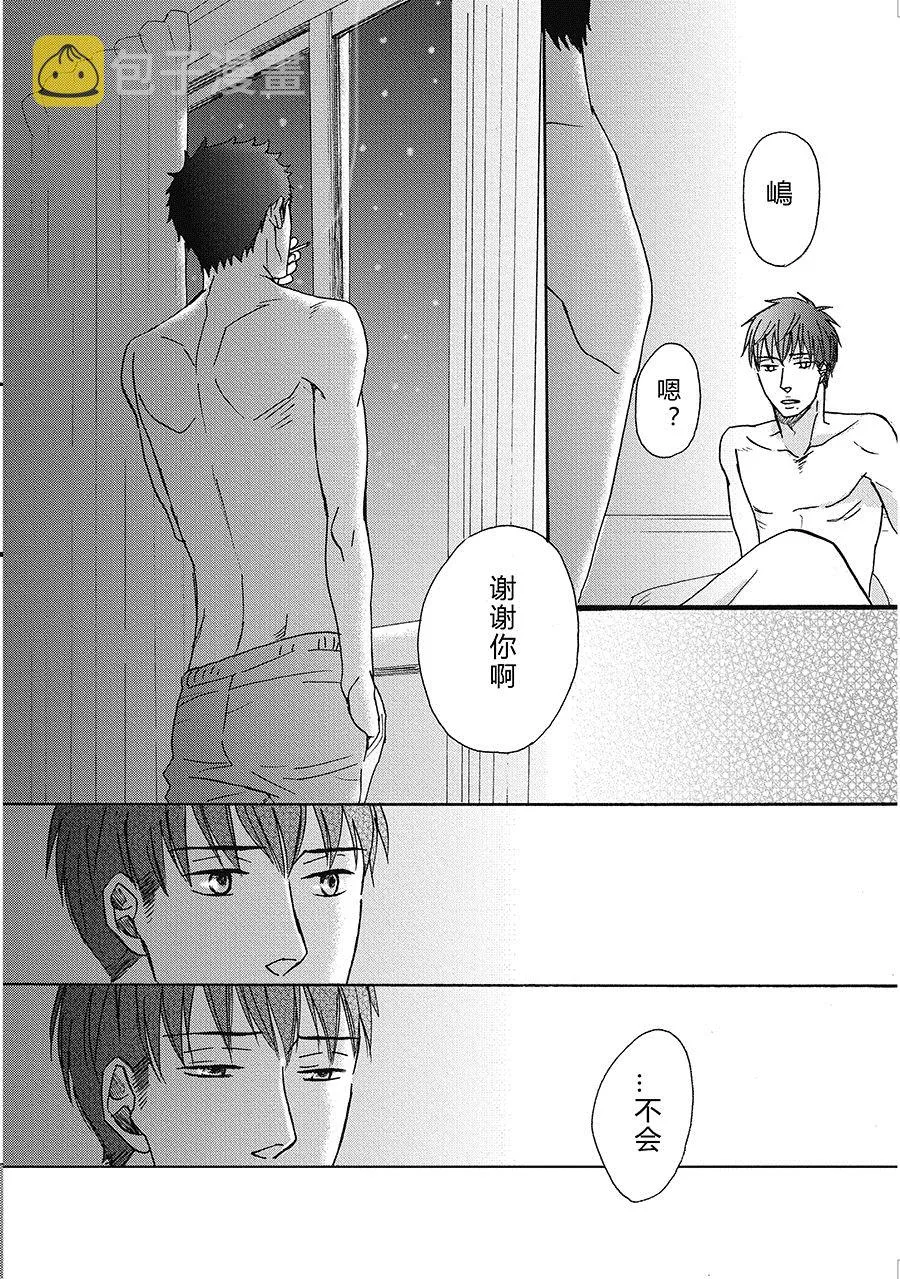 22 第5页