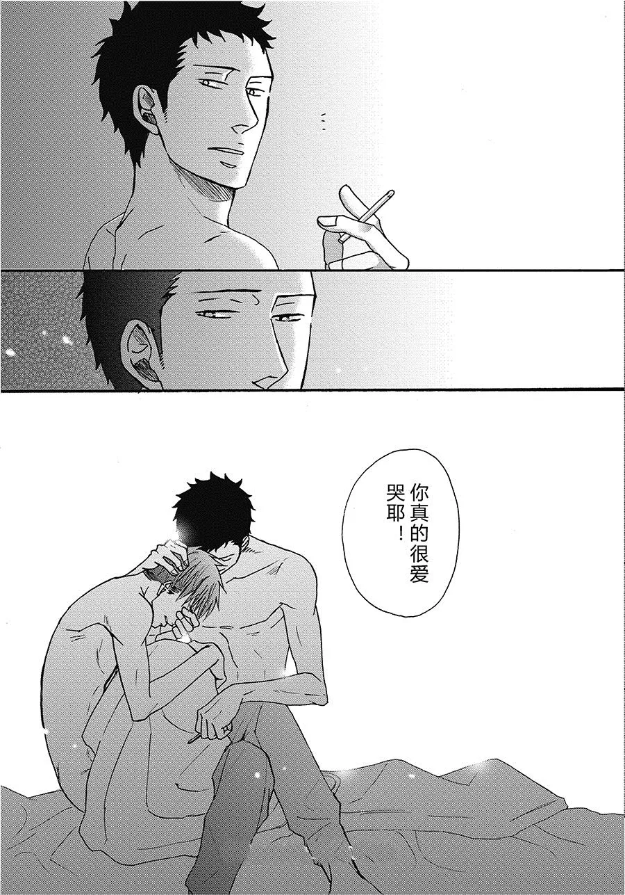 22 第6页