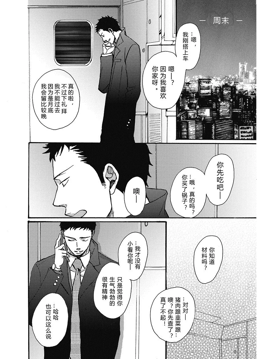 22 第7页