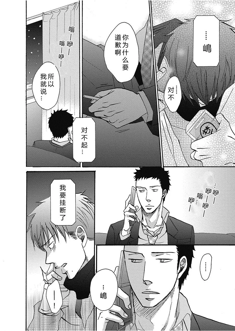 21 第2页