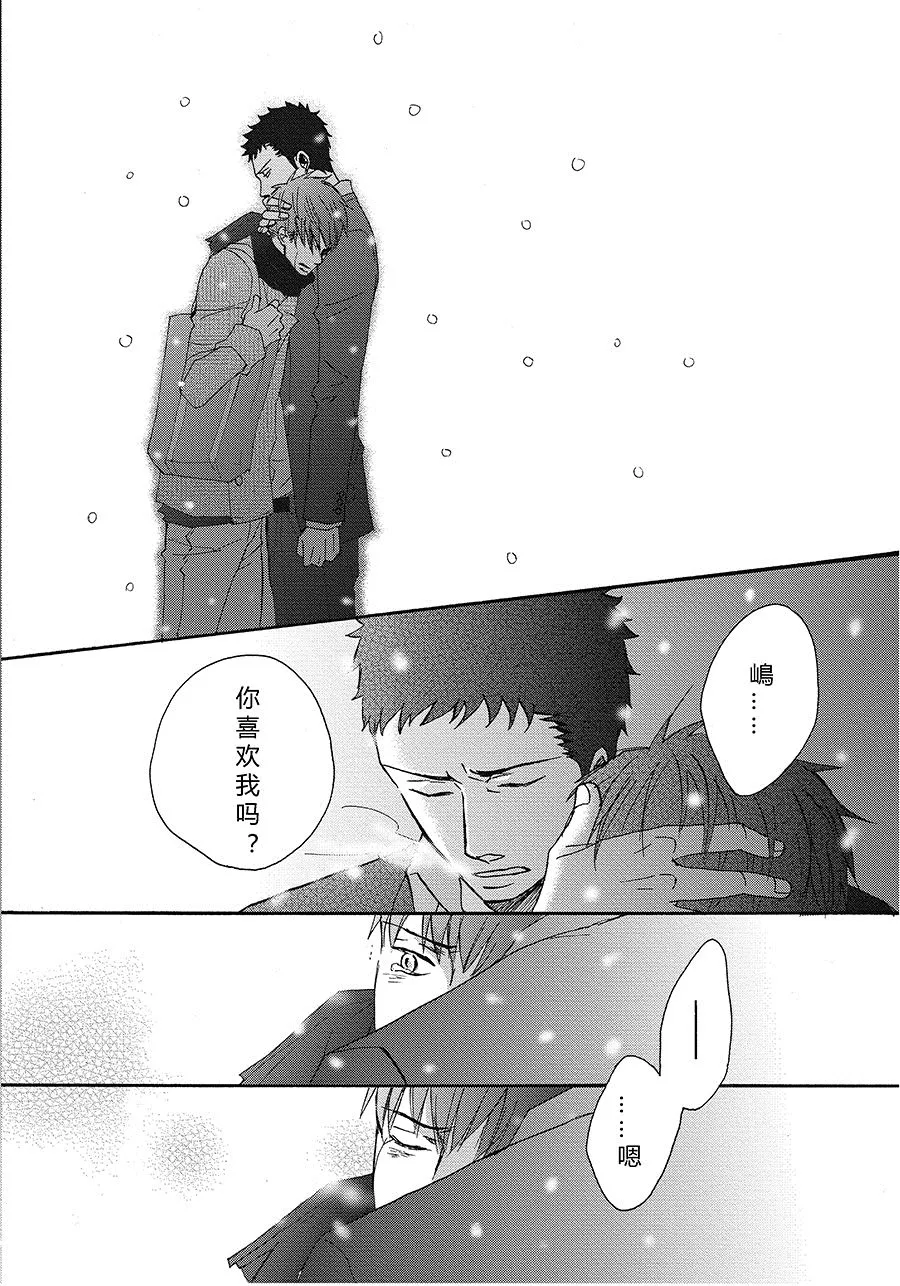 21 第8页