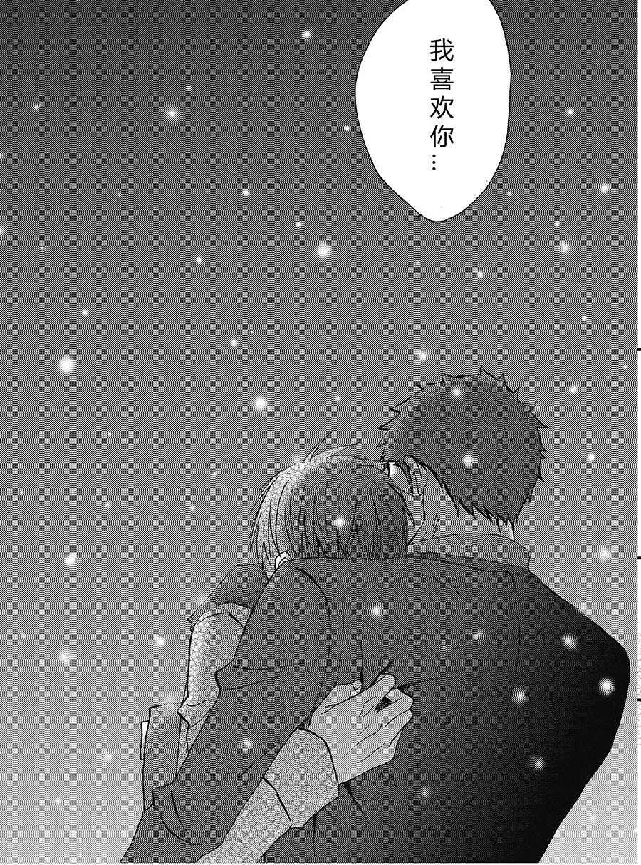 21 第9页