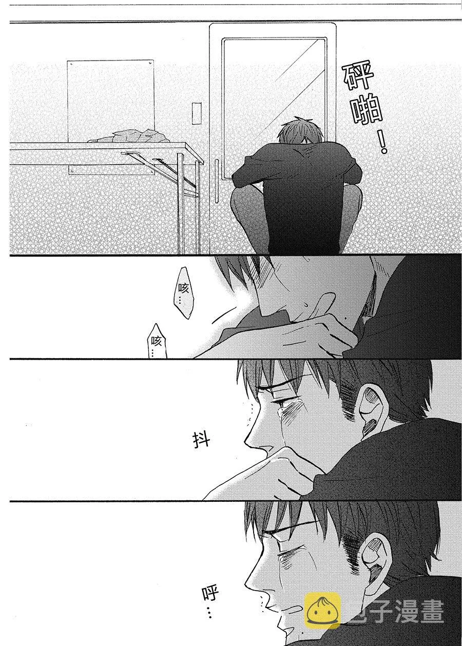 20 第4页