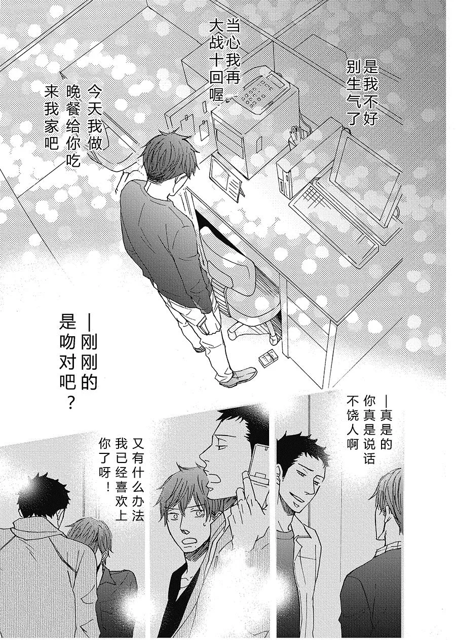 19 第1页