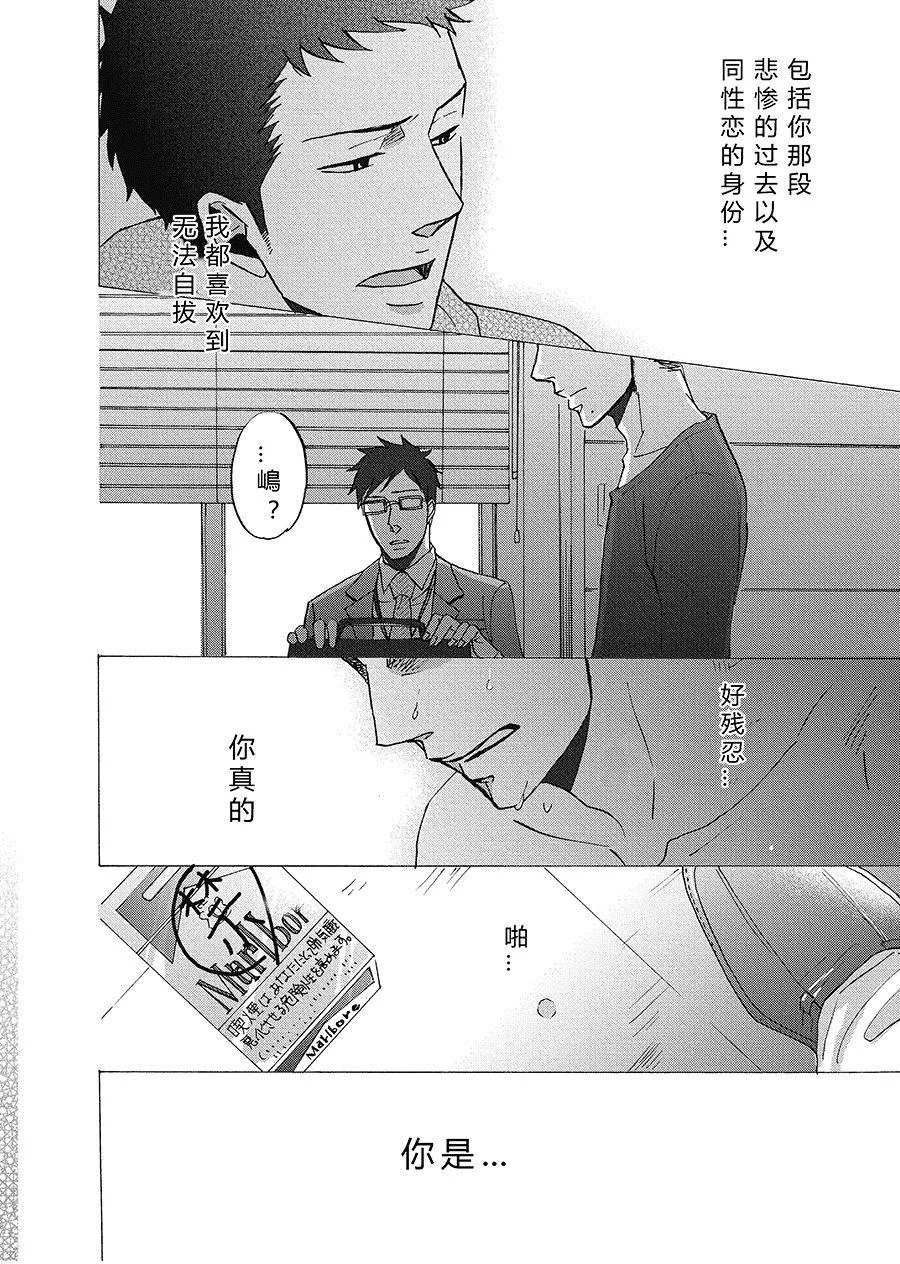 19 第2页