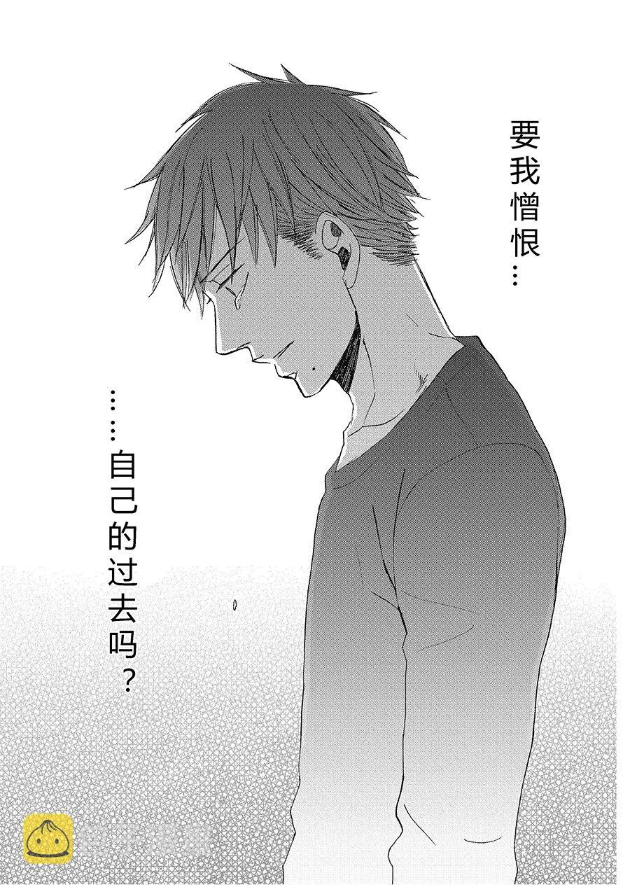 19 第3页