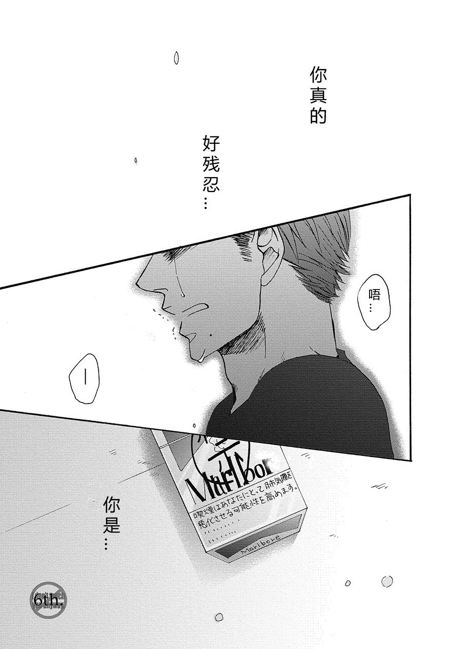19 第5页