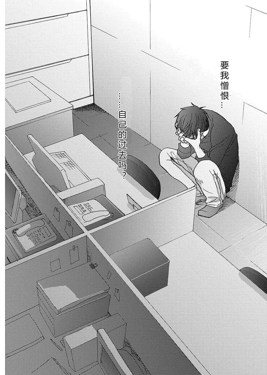 19 第6页