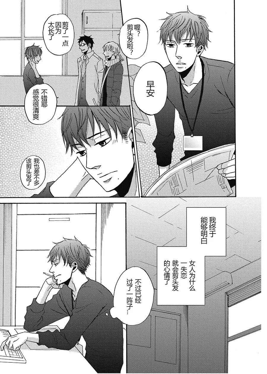 18 第1页
