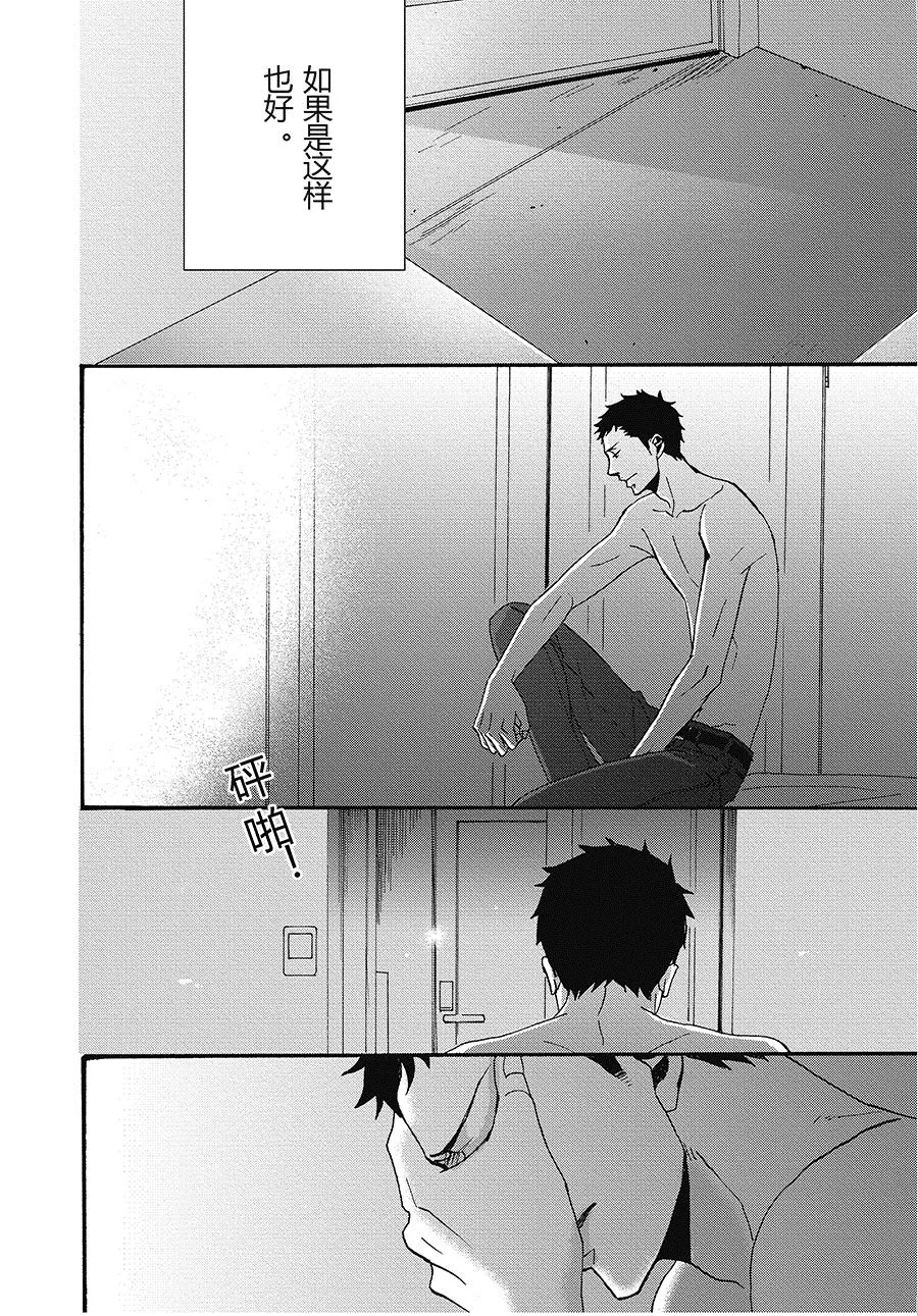 17 第6页