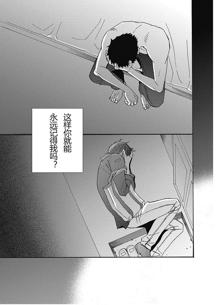 17 第7页