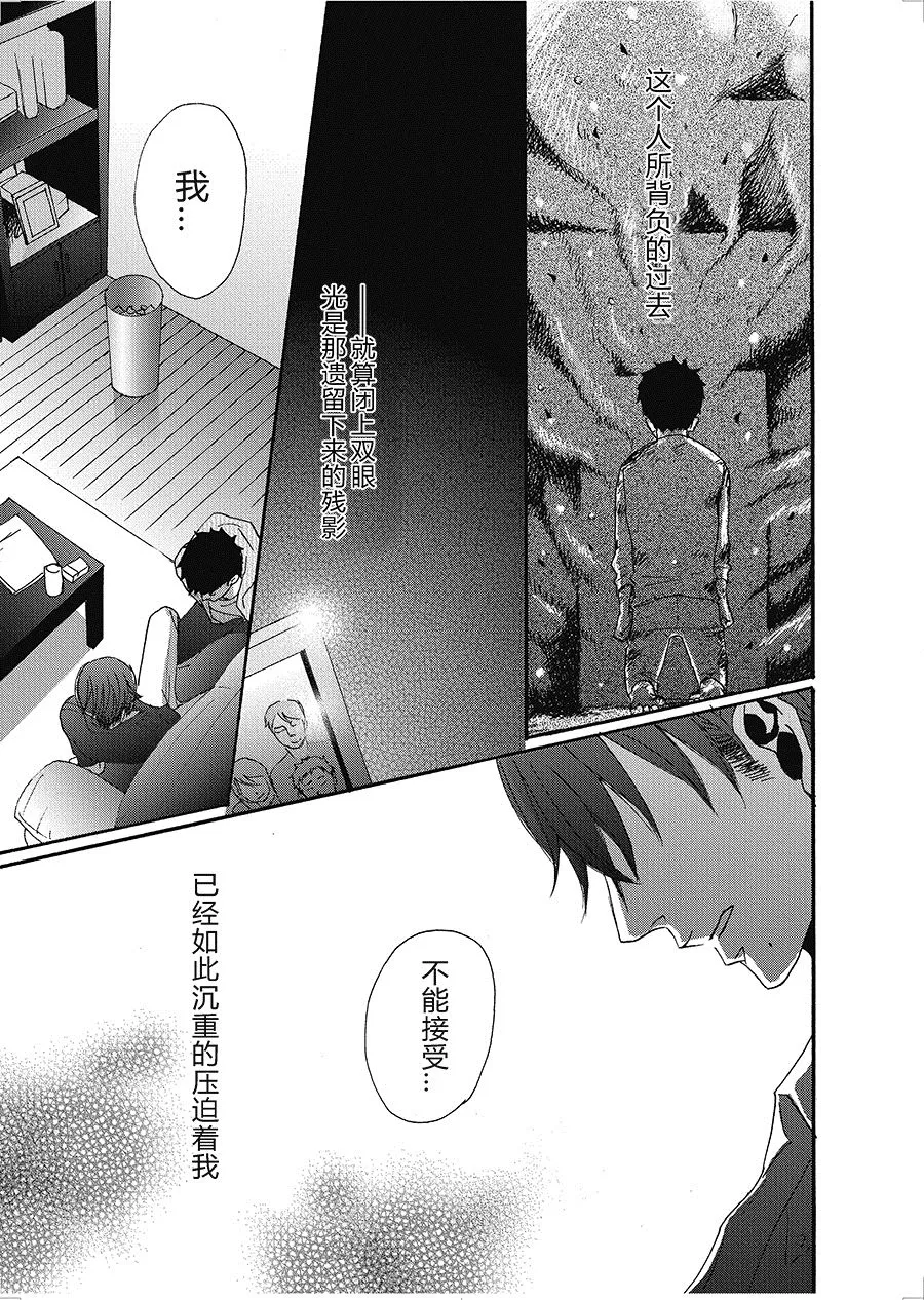 15 第5页