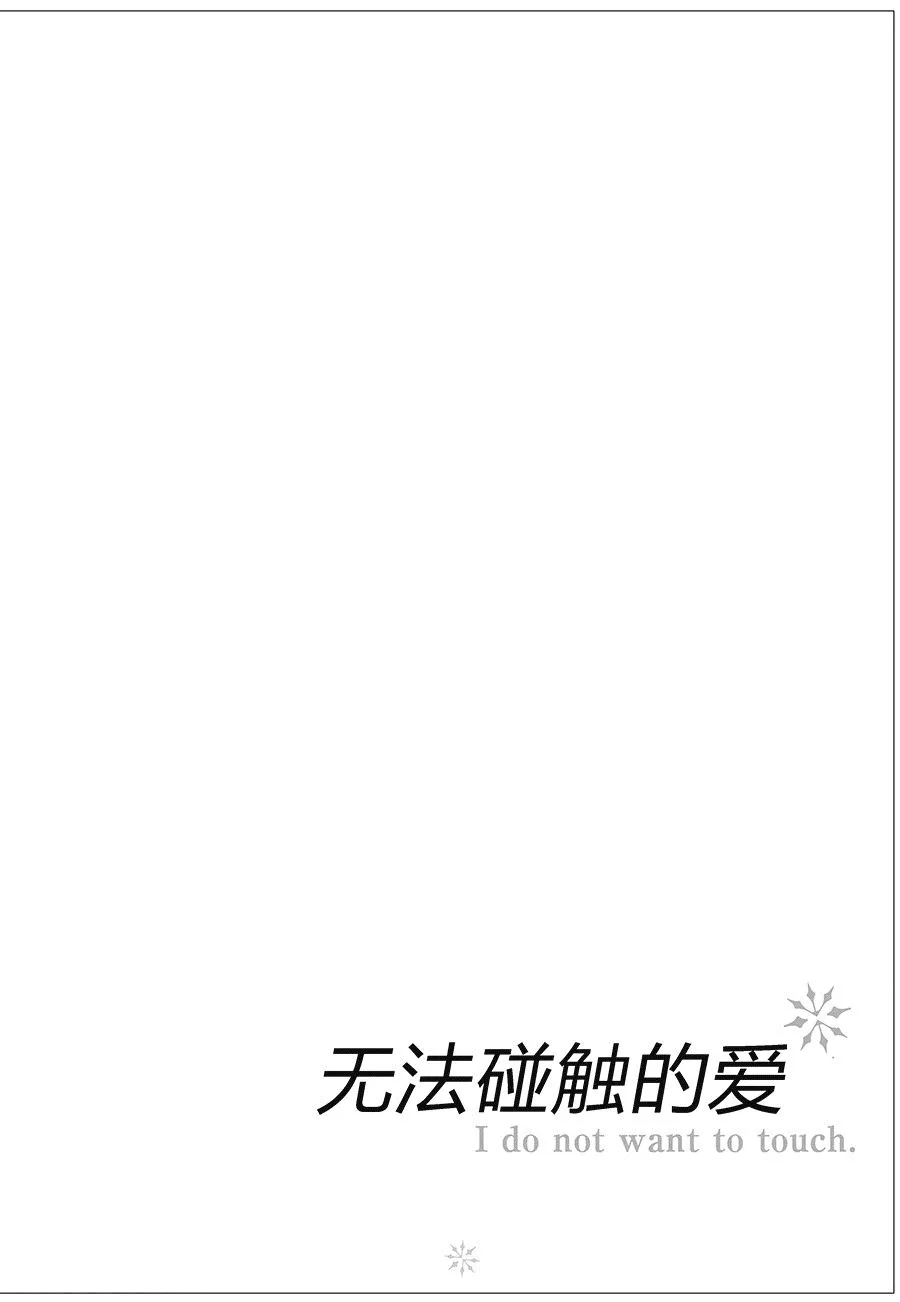 15 第6页