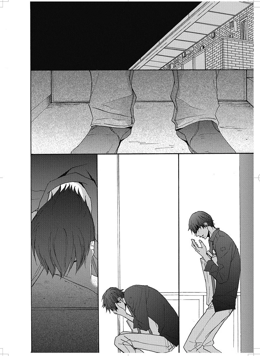 15 第8页
