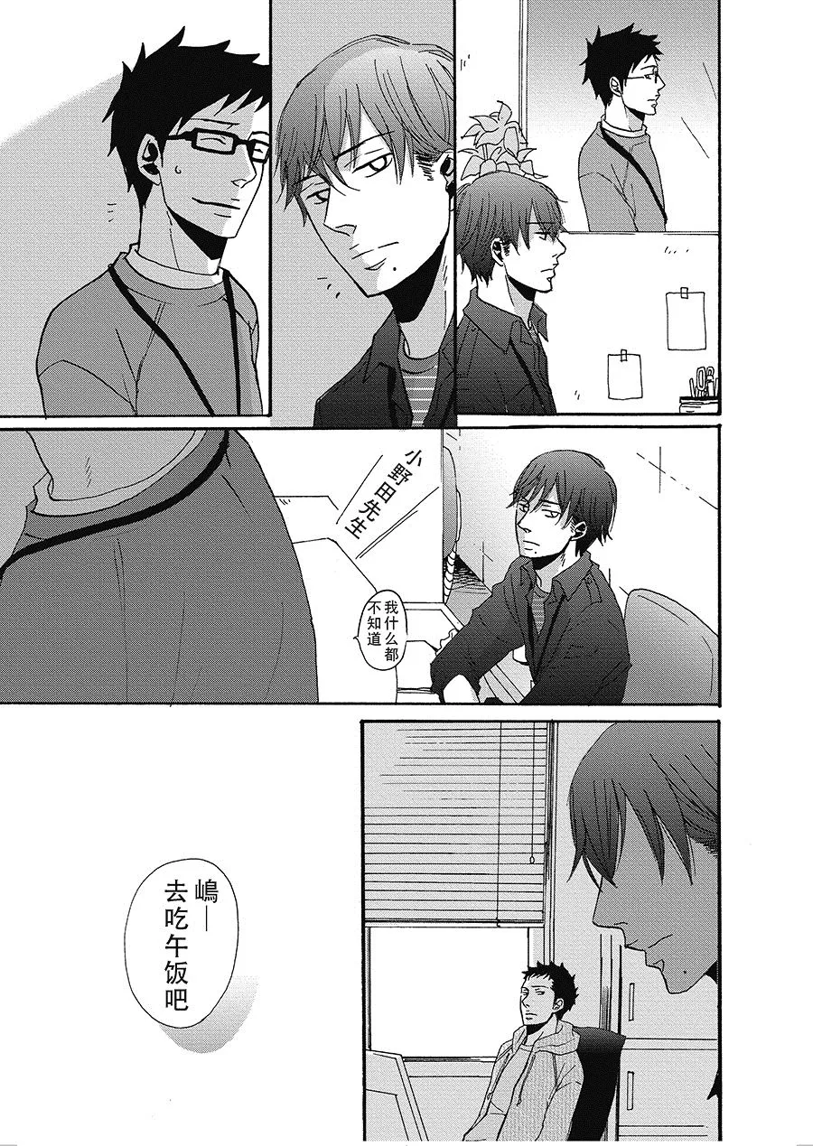 13 第1页