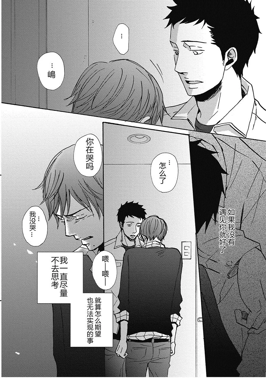 11 第2页