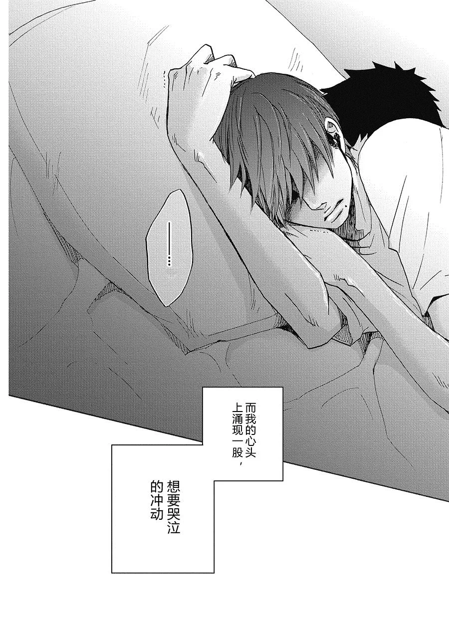 7 第6页