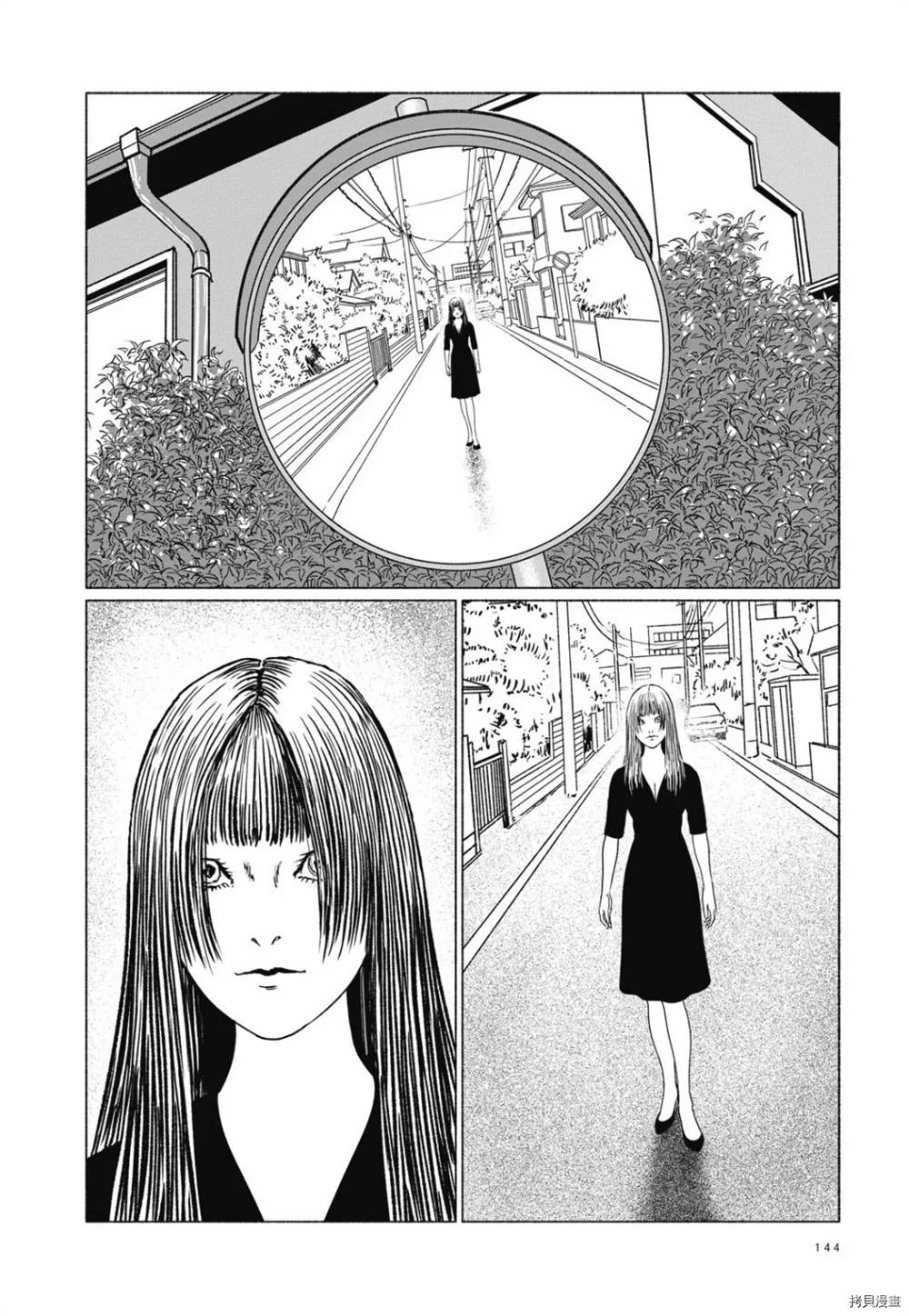 第1话 第131页