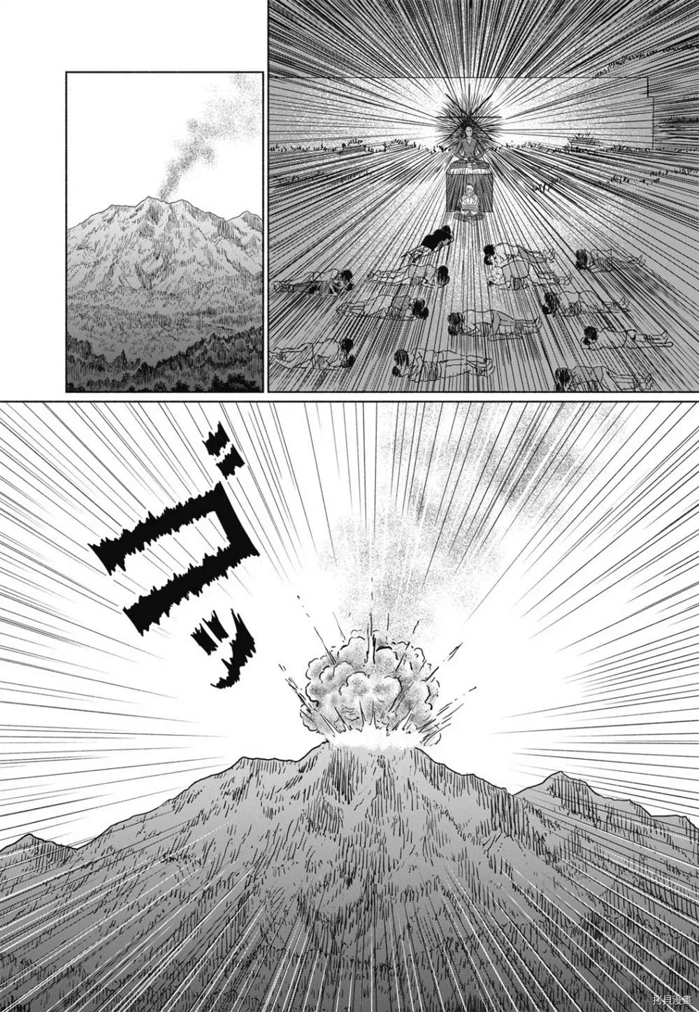 第1话 第169页