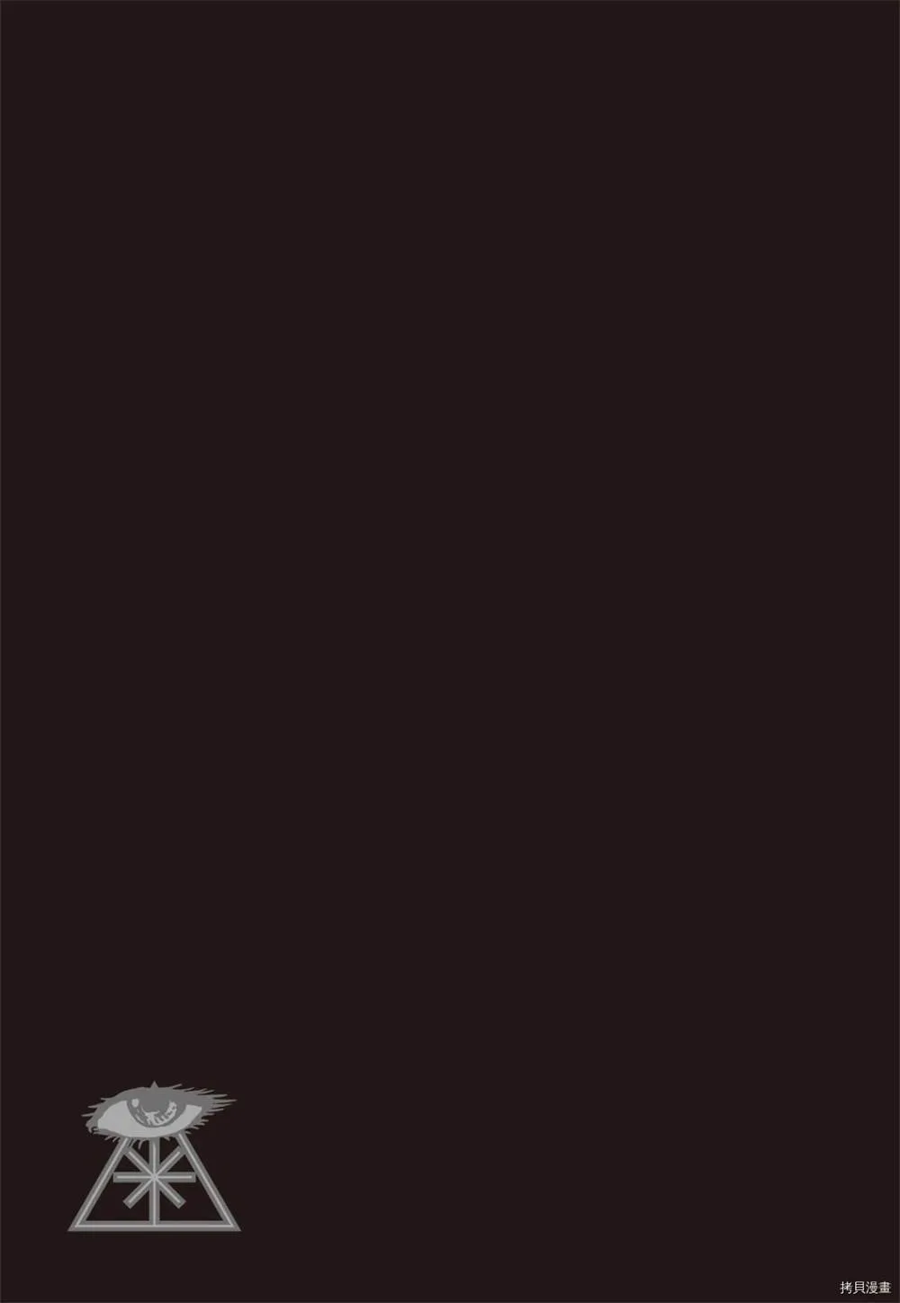 第1话 第222页