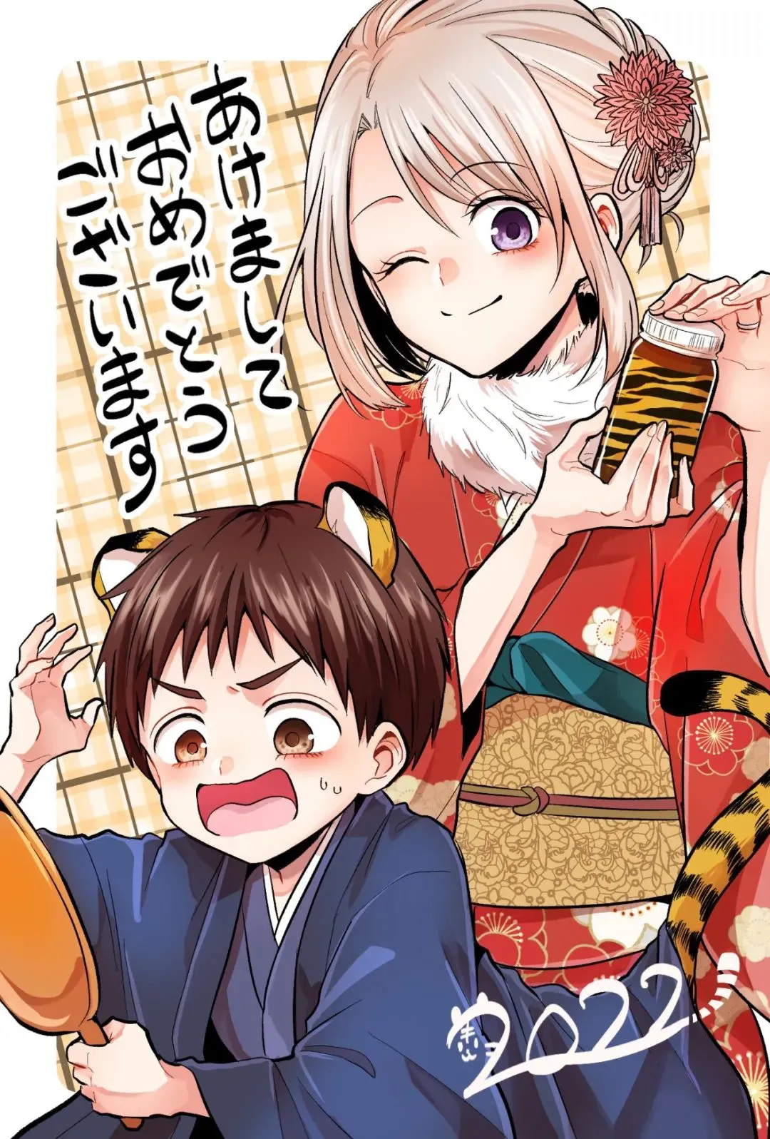 第06话 第18页