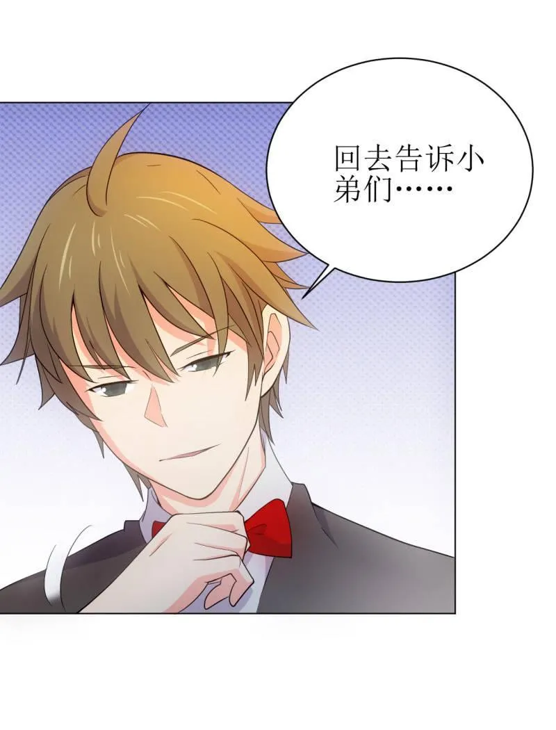 第107话 人鐧㊣噵煶滄桑 第23页
