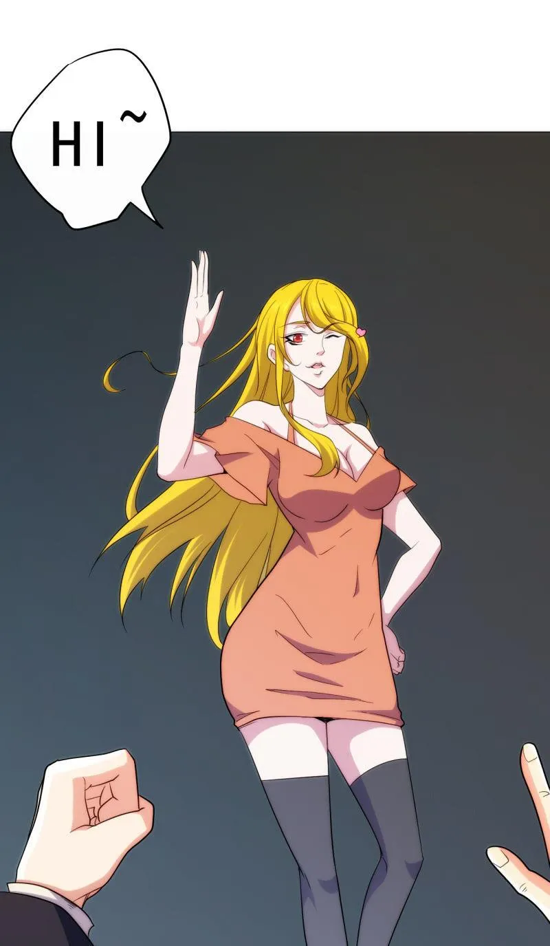 第104话 绑他！ 第16页