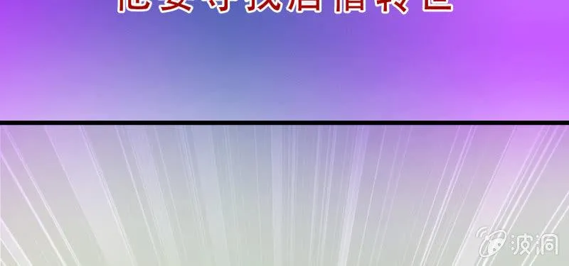 预告 第27页
