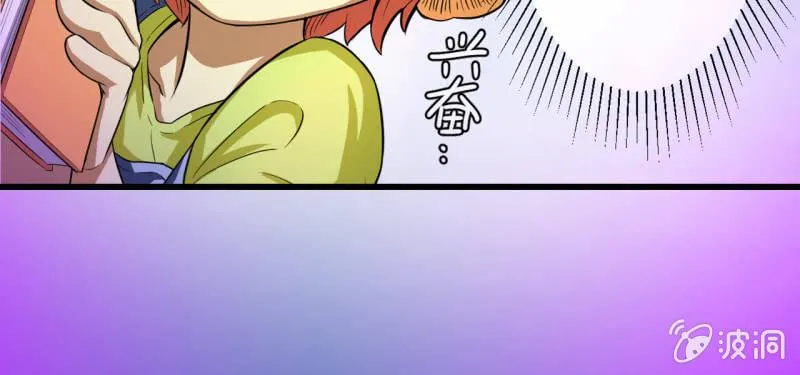 预告 第63页
