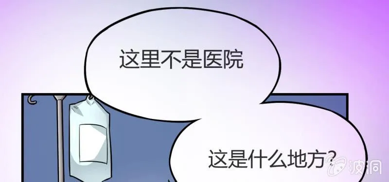 预告 第84页