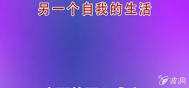 预告 第92页